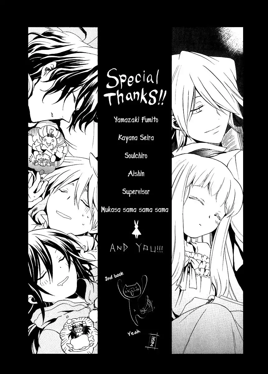 Pandora Hearts Chapter 9 36